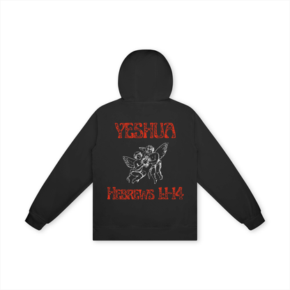 Faithful white - Unisex Basic 100% Cotton Hoodie - Black